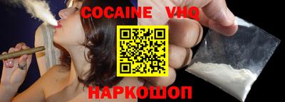твердый Лесосибирск