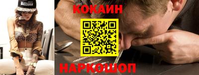 крисы Ликино-Дулёво