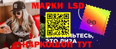 твердый Лесосибирск