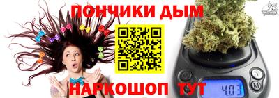 твердый Лесосибирск