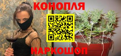 крисы Ликино-Дулёво
