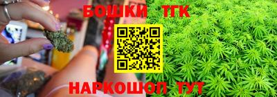 стаф Ливны