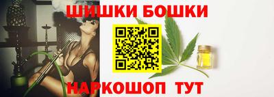 стаф Ливны