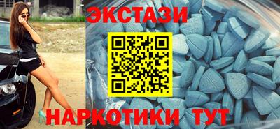 твердый Лесосибирск