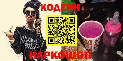крисы Ликино-Дулёво