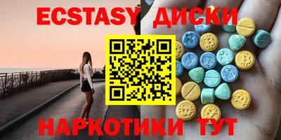 крисы Ликино-Дулёво