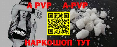 крисы Ликино-Дулёво