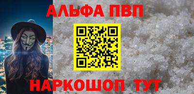 крисы Ликино-Дулёво