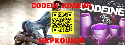 крисы Ликино-Дулёво