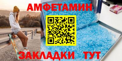 твердый Лесосибирск