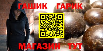 крисы Ликино-Дулёво