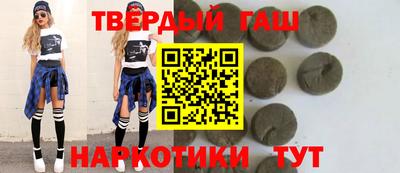 стаф Ливны