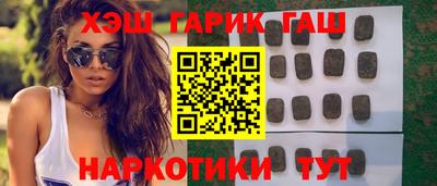 крисы Ликино-Дулёво