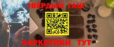 твердый Лесосибирск