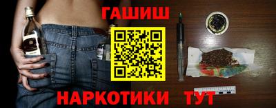 твердый Лесосибирск
