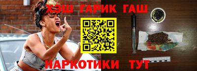 твердый Лесосибирск