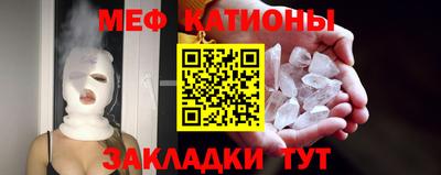 твердый Лесосибирск